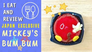 Japan 7-11 Exclusive Petit Disney Cake Eat & Review