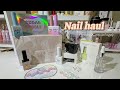 Unboxing my first nail haul 🎀