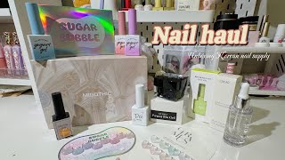 Unboxing my first nail haul