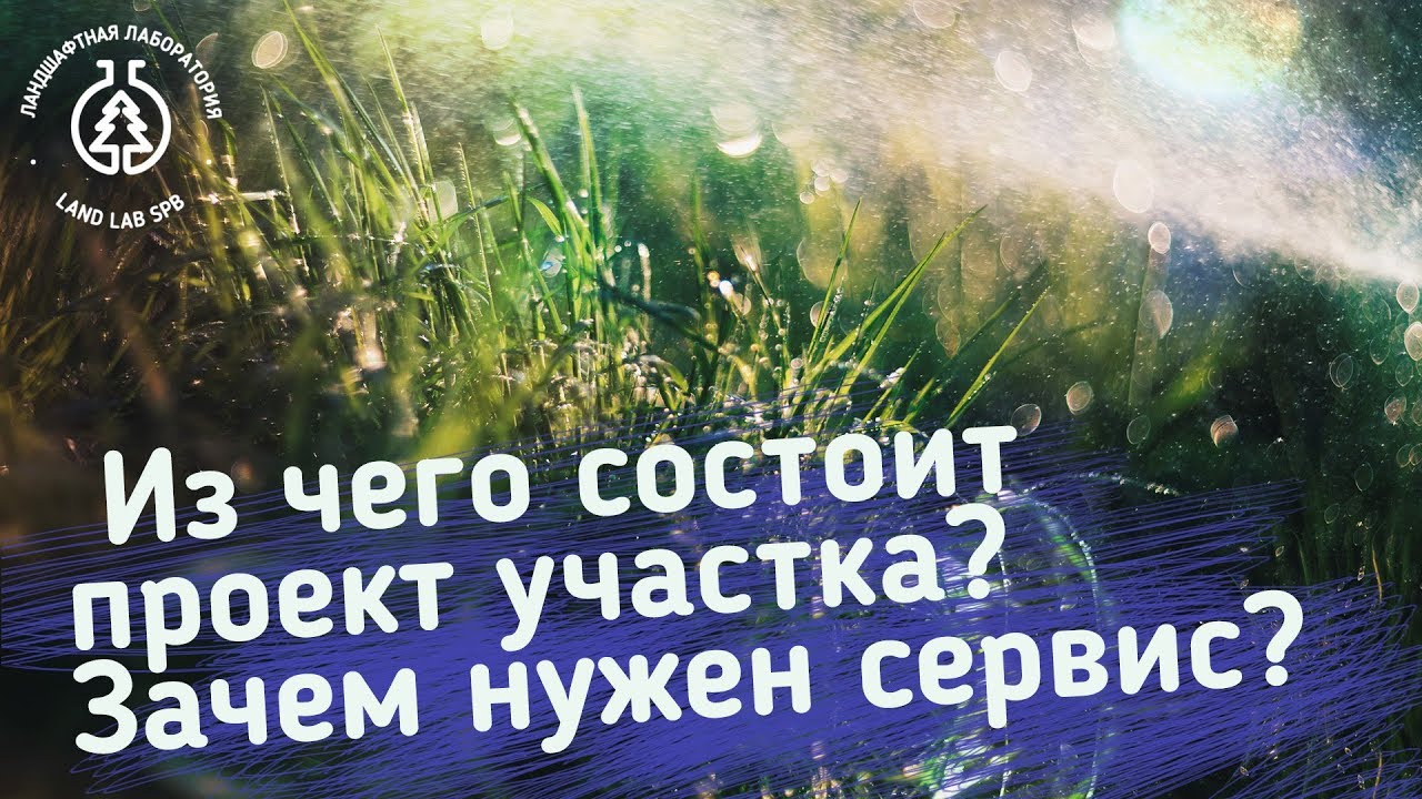 preview_player