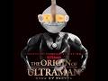【タイムワイプ】Ultraman 60th Anniversary VFX Challenge!ウルトラマン60周年! #Ultraman #VFX #ウルトラマン