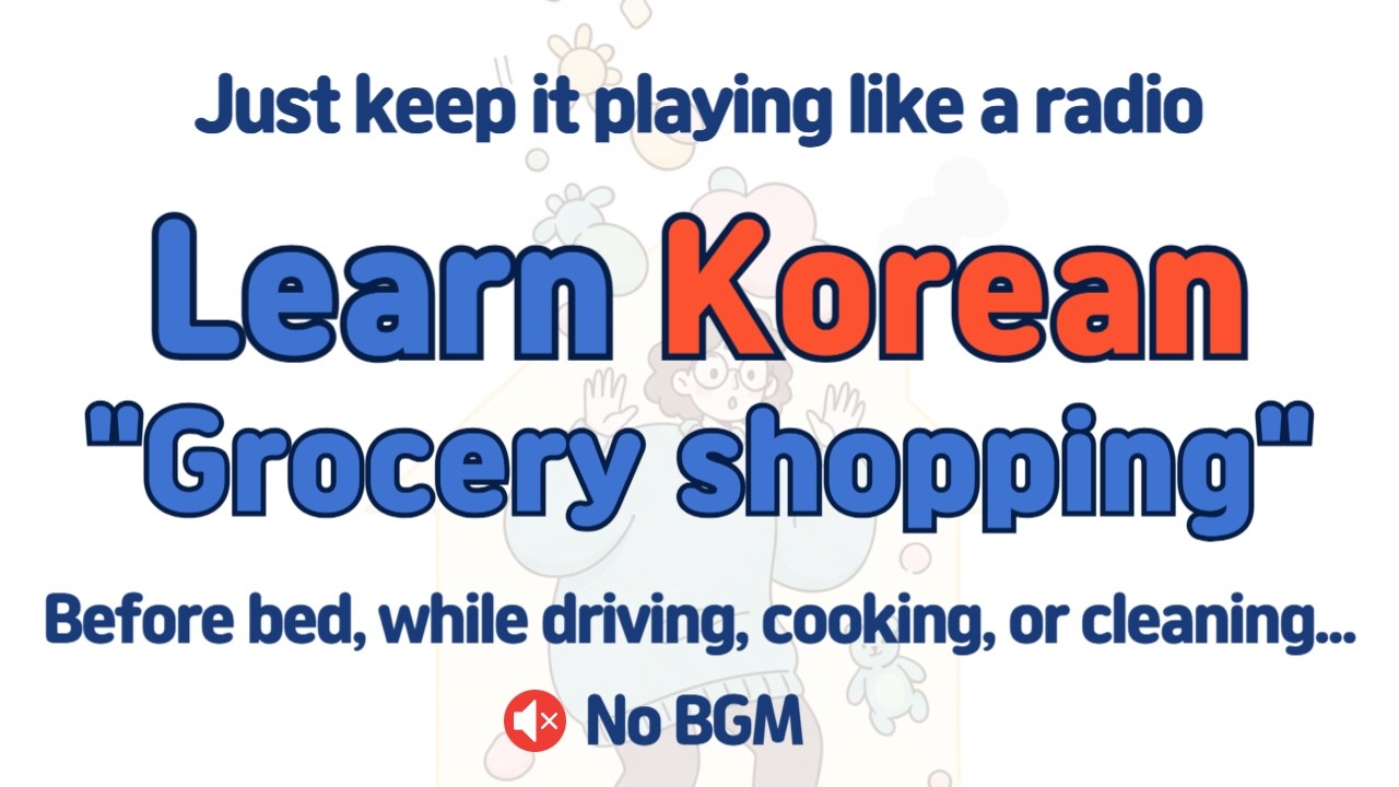 🛒 100 Essential Grocery Shopping Phrases! 🍎 Learn with a Story 🗣️ English Speaking Practice