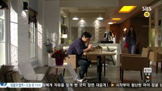 [SBS 아침드라마] 두 여자의 방 130913 #22(5)