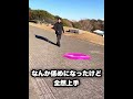 【神回】TikTokにアフレコしてツッコんでみたらヤバかったwwwwwwwwwwww【第189弾】 #shorts #ボケとツッコミ #爆笑 #tiktok