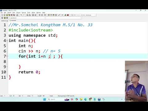C/C++ การเขียนโปรแกรมแสดงตัวเลข จาก n ถึง 0