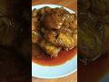 Spicy Chicken Curry#shortvideo #asmrfood#chickencurry #mukbangshortsvideo@simmieatingshow2435