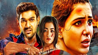 New Blockbuster (2023) South Action Movie | Latest Hindi Dubbed Movie | New South Love Story Movie