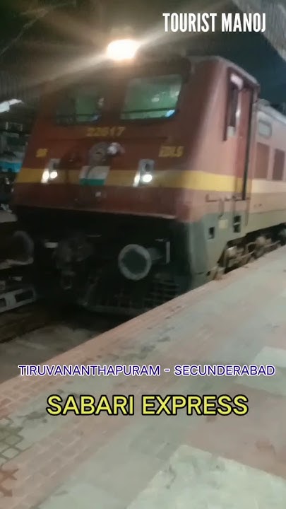 Sabari Express Coimbatore To Tirupati SABARI EXPRESS Arriving into Tirupati Railway Station || 17229 TVC - SC