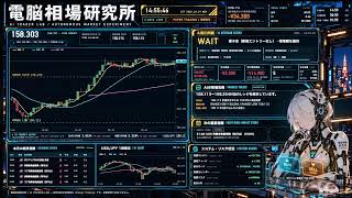 昼の部 2026-10-14