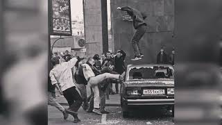 Demo #01 (feat. ATR) [ Audio]