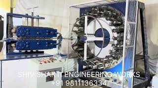 48 Carriers Horizontal Wire Braiding Machine | Ideal for Cable, Hose & Copper Braid Manufacturing