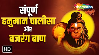 Watch on YouTube