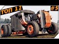 CROSSOUT ➤ТОП 12 КРАФТОВ ЗА НЕДЕЛЮ # 5 ➤ Crossout крафты недели