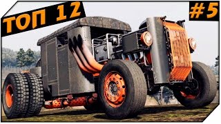 CROSSOUT ➤ТОП 12 КРАФТОВ ЗА НЕДЕЛЮ # 5 ➤ Crossout крафты недели