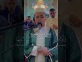 وقل الحمد لله الذي لم يتخذ ولدا القارئ عبدالعزيز سحيم