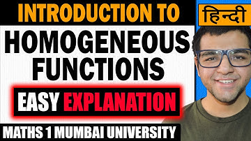 Introduction to Homogeneous Function Engineering Mathematics 1st year in Hindi