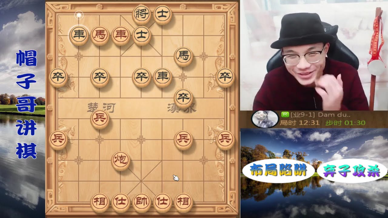 没人能理解的开局！竟把对手二十回合斩翻，实在凶悍啊没想好就弃子！惊险刺激，帽子哥冷汗直冒！没有魄力就要吃亏的棋！大胆一车换二，发起全面反击没见过双虎炮？这盘棋让对手开开眼界，象棋也能玩出一朵花