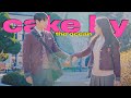 Cake By The Ocean (Lim Joo-kyung ✗ Lee Su-ho) | [True Beauty 1x03 - 1x04]