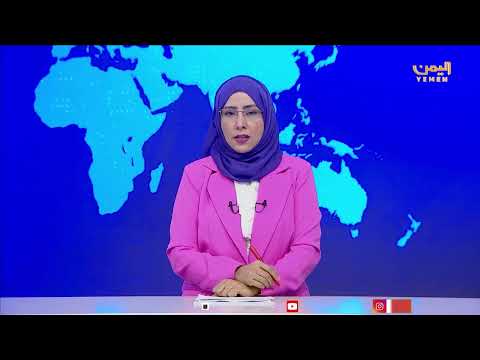 رئيس مجلس القيادة الرئاسي يقدر جهود الفريق القانوني المساند