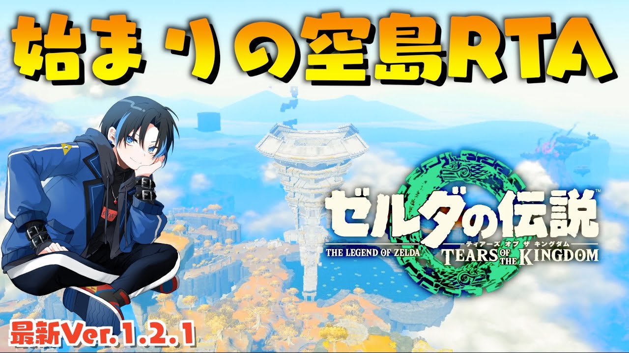 ♡即発送♡Switch 4本＋ゼルダBotW＋マリオオデッセイ＋あつ森＋