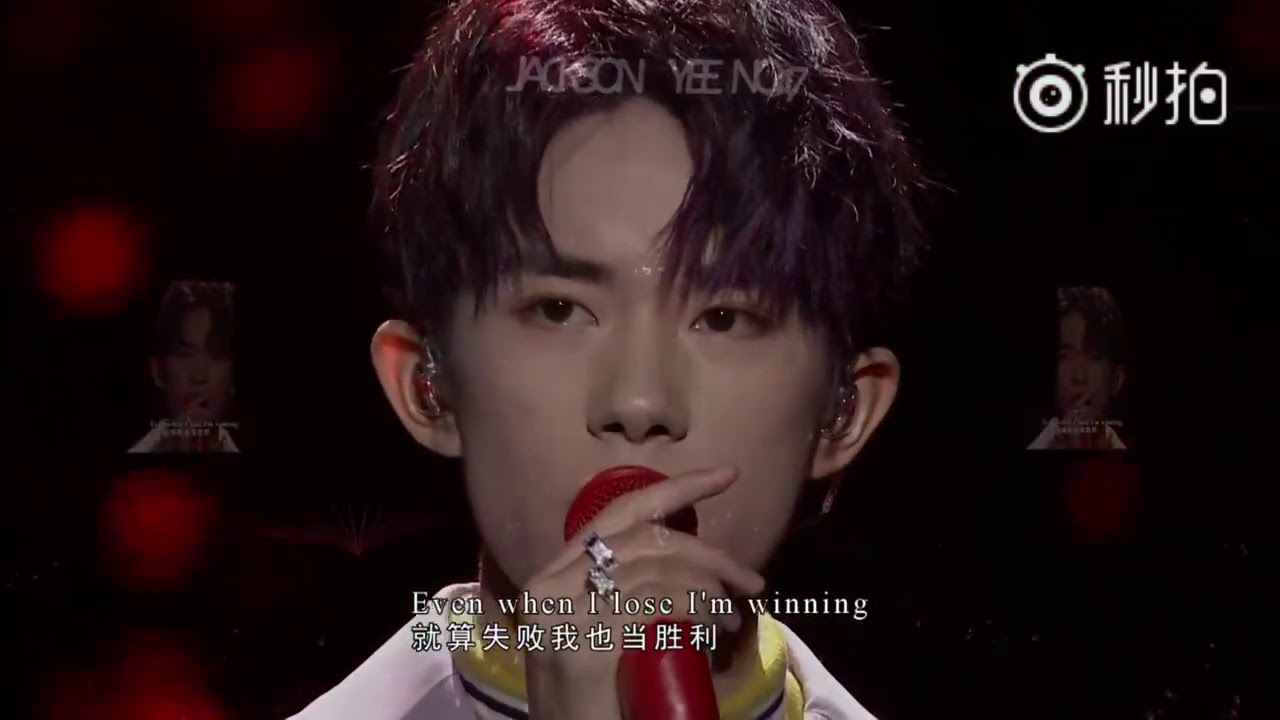 易烊千玺英文歌 All Of Me Youtube