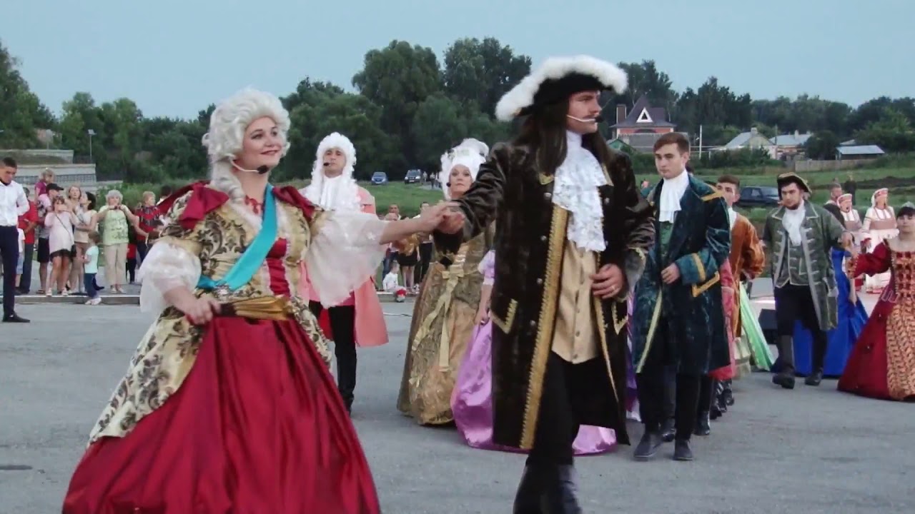 Раненбургский вестник