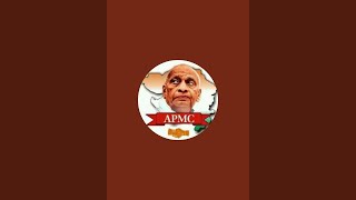 Apmc mahuva mandi is live screenshot 1