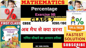 Percentage and its application  Exercise 9B I O. P. Malhotra Solutions |Class 7/ ICSE
