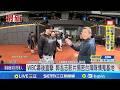 台灣WBC棒球賽後情勢分析