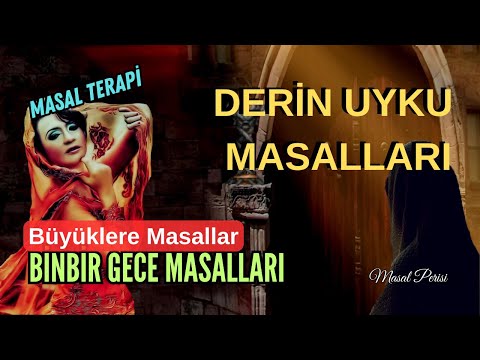 HİLEBAZ ZELİHA ile KIZI - Büyüklere Masallar - Uyku İçin Masal Dinle - Sesli Kitap - Hikaye Dinle