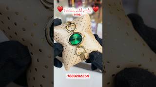 Order now 7889282254
