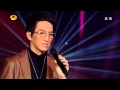 湖南卫视我是歌手 林志炫《making love out of nothing at all》高音爆发 20130315