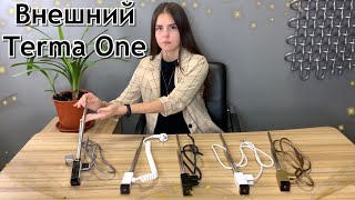 Внешний терморегулятор Terma One