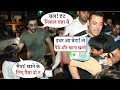 Ranbir Kapoor and Salman Khan Behaviour With Beggars | Who Win Heart