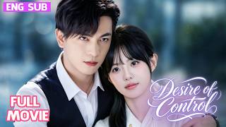 Feared cold CEO tamed by her kiss—his rich family spoils her！💕