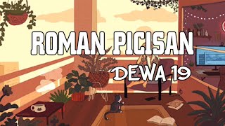 Dewa - Roman Picisan || Music Lyrics & Cover By Kanda Brothers screenshot 2