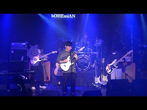 [Cover]_쏜애플 - 석류의 맛