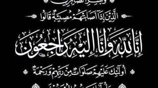 الدعاء للميت أجمل وصية وأحنّ وداع .. اللهم ارحم من سبقونا إليك بلا رجوع