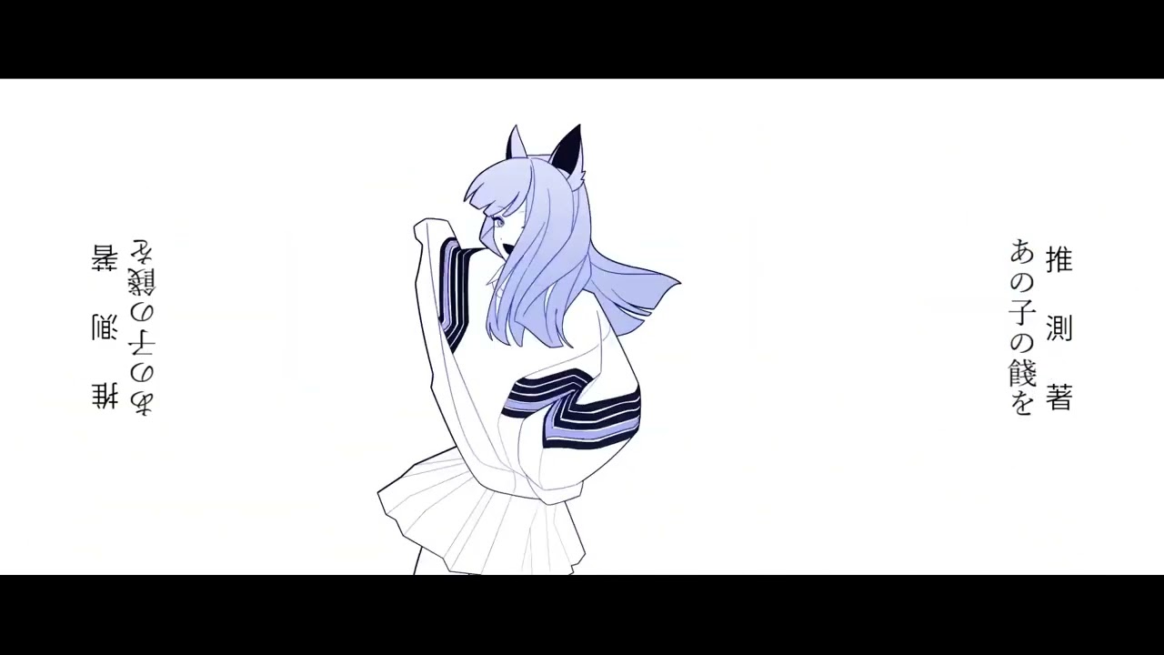 r-906『Catchy !?』feat. Ci flower 中日字幕- YouTube