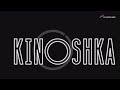 KINOSHKA. Киноафиша с 10 по 17 ноября