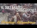 Al Doilea Război Chino-Japonez
