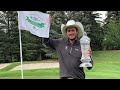 The Futures Report Presented by Titleist: Matthew Anderson
