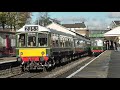 Scenic Rail Car DMU day 5th November 2017 at the East Lancs Railway