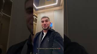 Асхаб Тамаев вылетаю на UFC 294