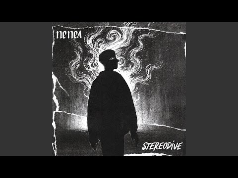 Няма Смисъл