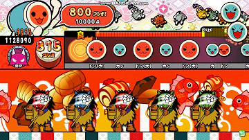 太鼓 さん 次郎 譜面 ボカロ