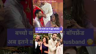 Avika Gor And Milind Chandwani Aretl For Each Other