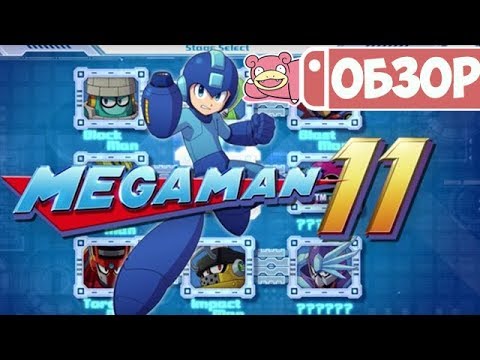 Video: Es Gibt Jetzt Eine Mega Man 11-Demo Für Switch, Xbox One Und PS4