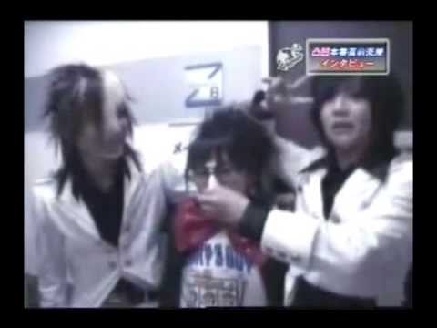 The GazettE - Sei ein Mann!!! :D