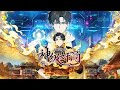 【最新合集】《神级奸商:全服求我别薅了 》EP 1~38 |  男主角林风带着前世的记忆,进入全球首款潜入式虚拟现实游戏“天下”,转职唯一隐藏职业“奸商”!为救母病,他立誓七日狂赚50万。